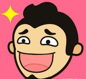 段子不死抖音永遠(yuǎn)是太子什么梗_段子不死抖音永遠(yuǎn)是太子表情包大全【圖】