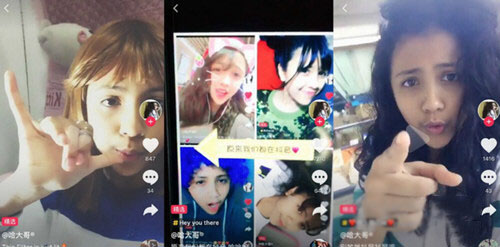 抖音如何查找微信好友？添加微信好友方法介紹