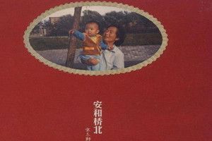 抖音讓我再看你一眼從南到北是什么歌？抖音讓我再看你一眼從南到北歌詞