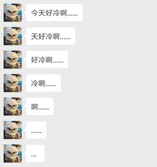 搜狗輸入法開掛模式怎么設置 搜狗輸入法開掛模式設置教程