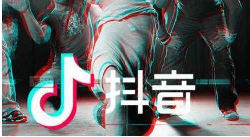 抖音如果命中注定我們在一起是什么歌 抖音如果命中注定我們在一起歌詞