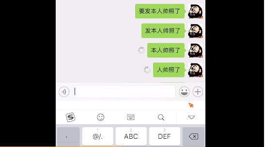 搜狗懟人輸入法怎么玩_搜狗懟人輸入法在哪下載