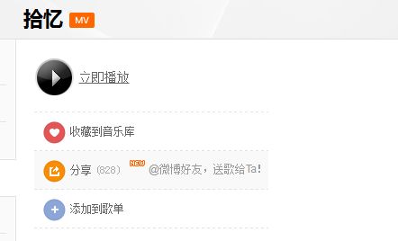 抖音鬧鬧xi創作的原聲歌曲是什么?抖音鬧鬧xi創作的原聲歌曲分享