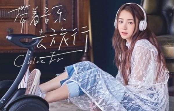 抖音三角題背景音樂是什么歌？抖音三角題歌曲分享