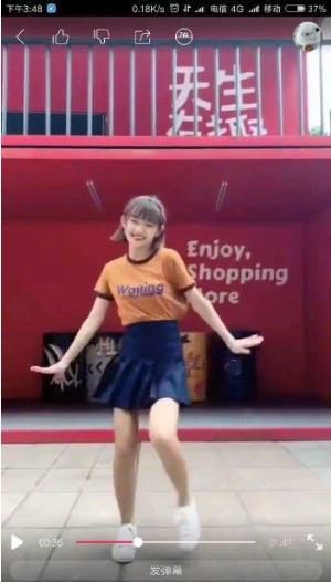 抖音代古拉k動(dòng)態(tài)壁紙?jiān)趺丛O(shè)置?抖音代古拉k甩臀舞動(dòng)態(tài)壁紙?jiān)O(shè)置方法