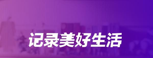抖音明月幾時有什么梗_抖音評論明月幾時內涵出處