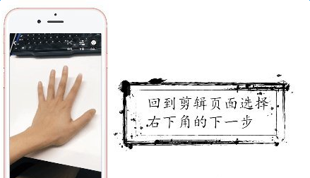 抖音時間靜止特效怎么拍_抖音時間靜止特效拍攝教程【圖】