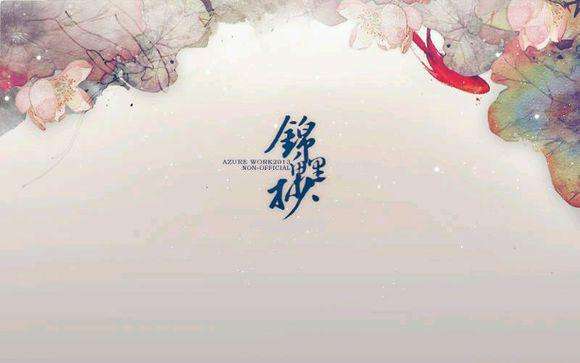 抖音最火的古風音樂有哪些?古風音樂土建