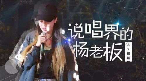 抖音聽新聞說你還有無數(shù)想要去的派對是什么歌?歌曲分享