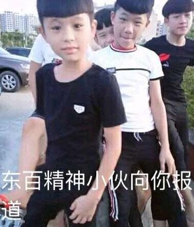 抖音小豬佩奇是什么梗_抖音小豬佩奇社會豬什么意思