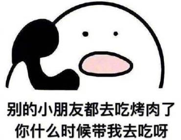 抖音西安毛筆酥在哪里？毛筆酥介紹