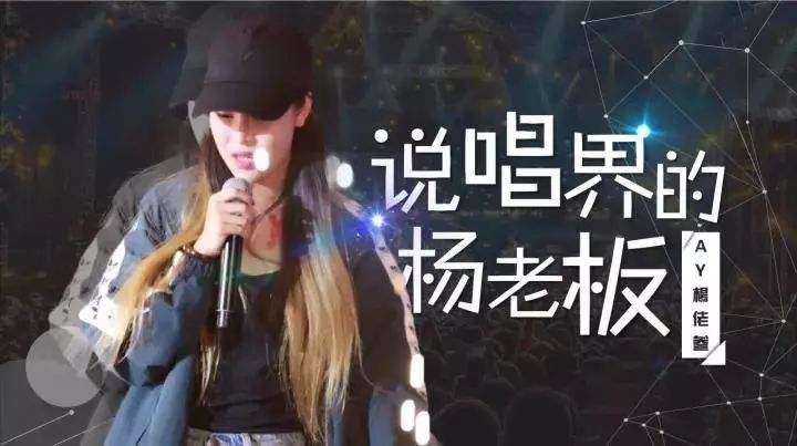 抖音聽新聞說你還有無數想要去的派對是什么歌?抖音聽新聞說你還有無數想要去的派對歌曲分享