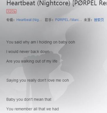 2018抖音最火的十大神曲是哪些?2018抖音最火歌曲排行榜