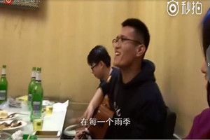 抖音紙短情長酒桌版吉他譜誰有？抖音紙短情長酒桌版吉他譜分享