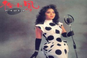 抖音涼風輕輕吹過是什么歌?抖音涼風輕輕吹過粵語歌曲分享