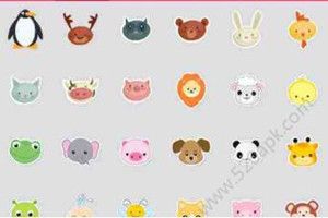 抖音摳圖人頭特效怎么制作？抖音摳圖人頭軟件叫什么