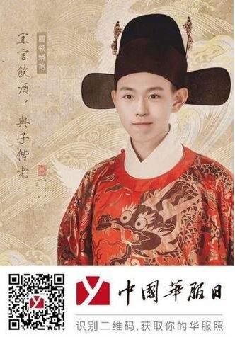 微信朋友圈你的華服照二維碼誰有？朋友圈你的華服照二維碼分享