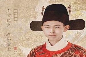 朋友圈你的華服照怎么生成？朋友圈你的華服照生成制作入口地址介紹