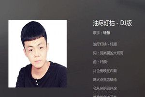 抖音歲月足跡創作的原聲歌曲是什么？抖音歲月足跡創作的原聲bgm歌曲分享