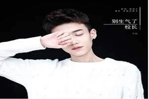 抖音別生氣了是什么歌？抖音別生氣了是誰唱的