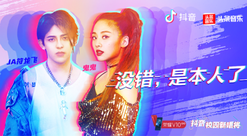 抖音再一次我突然遇見你是什么歌？歌詞介紹