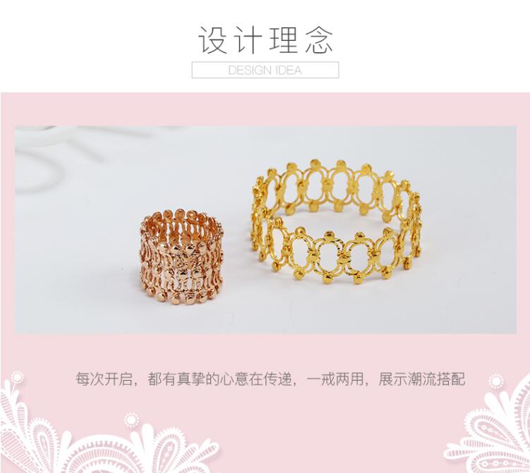 抖音上拉開是手鏈縮小是戒指的叫什么？是什么牌子？