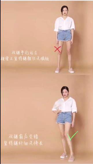 抖音上很火的拍照軟件教你擺姿勢教程【圖】