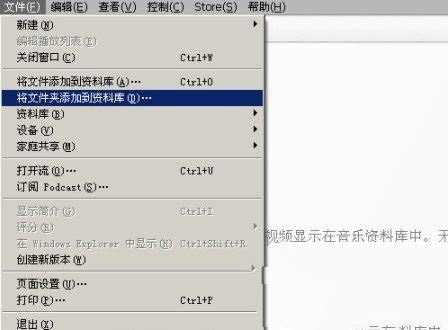 抖音的原創(chuàng)音樂怎么制成鈴聲_抖音原創(chuàng)音樂制成鈴聲教程