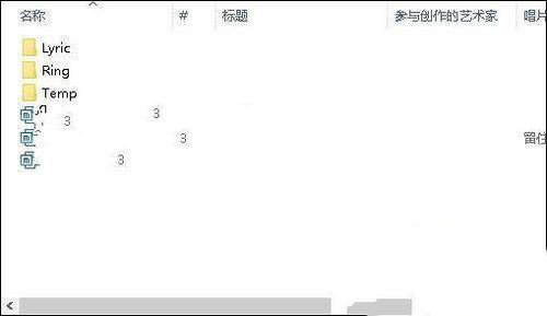 抖音的原創(chuàng)音樂怎么制成鈴聲_抖音原創(chuàng)音樂制成鈴聲教程