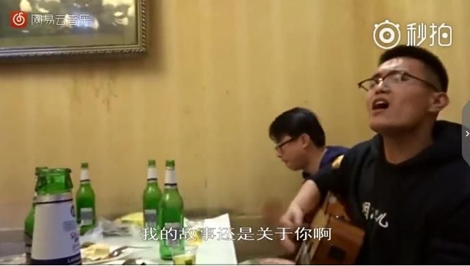 抖音紙短情長酒桌版在哪看?紙短情長酒桌版完整歌詞分享