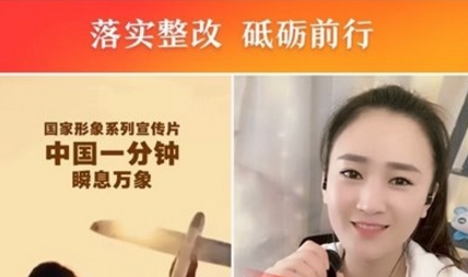 快手家長控制模式怎么解除?解除方法介紹