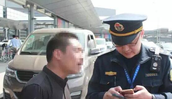 美團(tuán)打車馬甲車是什么意思？美團(tuán)打車馬甲車介紹