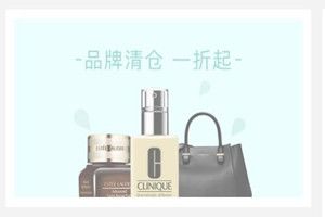 拼多多搖錢樹活動規(guī)則是什么?拼多多搖錢樹活動規(guī)則介紹