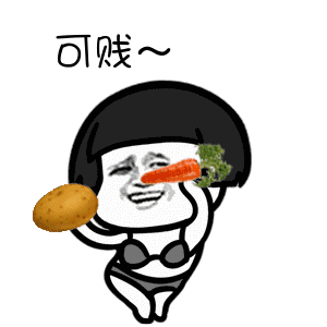 抖音我們喵星人表情包 抖音我們喵星人蘑菇頭動圖表情包