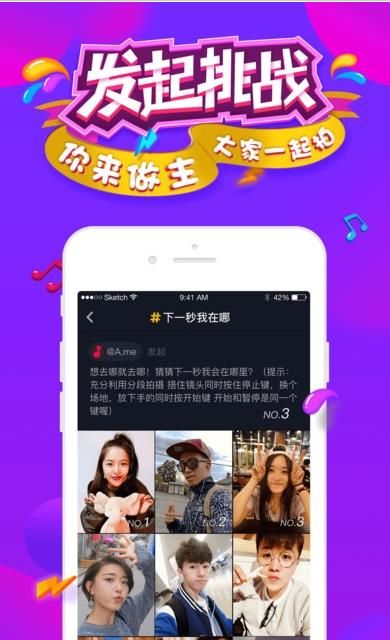 抖音為什么看不了評論？為什么抖音看不了評論