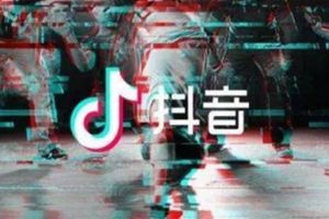 抖音老師你好有個問題是什么歌？抖音老師你好有個問題完整歌詞介紹