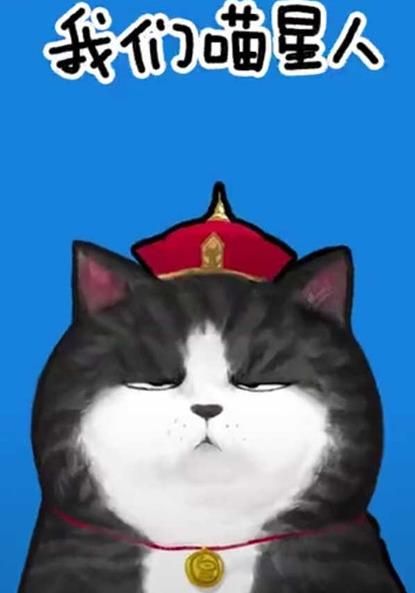 抖音吾皇萬(wàn)睡創(chuàng)作的原聲是什么？抖音吾皇萬(wàn)睡創(chuàng)作原聲歌曲分享