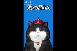 抖音吾皇萬(wàn)睡創(chuàng)作的原聲是什么？抖音吾皇萬(wàn)睡創(chuàng)作原聲歌曲分享