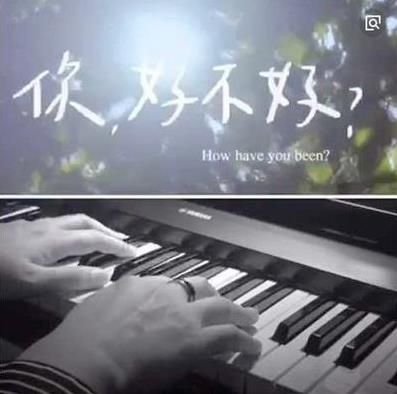 抖音你好不好是誰唱的?抖音你好不好bgm歌曲分享