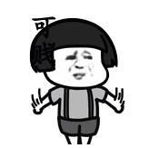 抖音我們喵星人表情包高清圖片分享