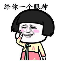 抖音我們喵星人表情包高清圖片分享