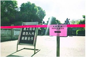 抖音黃鶴樓情人坎是什么意思？抖音黃鶴樓情人坎是什么梗