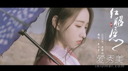 創(chuàng)造101鹿小草是誰(shuí) 鹿小草個(gè)人資料微博照片介紹