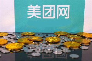 美團萌芽司機是什么？美團萌芽司機怎么樣