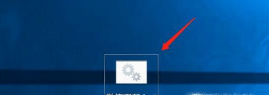 電腦上如何微信雙開（多開）