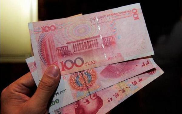 抖音賺了一百塊錢是怎么回事？抖音300賺100是怎么回事