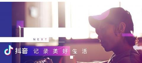 抖音時間鎖怎么關閉？抖音時間鎖關閉方法一覽