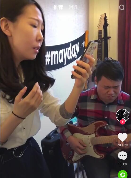 抖音紅的綠的白的是什么歌?抖音紅的綠的白歌詞是什么?