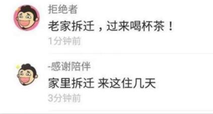 抖音怎么看不了評論了?抖音評論為什么看不了?