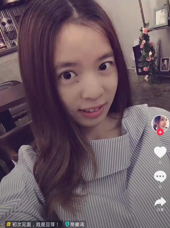 抖音和快手哪個好?抖音和快手有哪些區(qū)別?